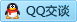 QQ在线咨询215950618